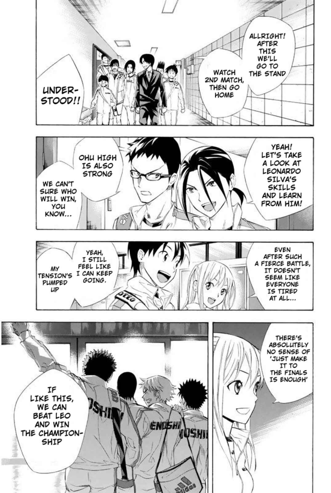 Page 14 Chapter 251 The Knight in the Area