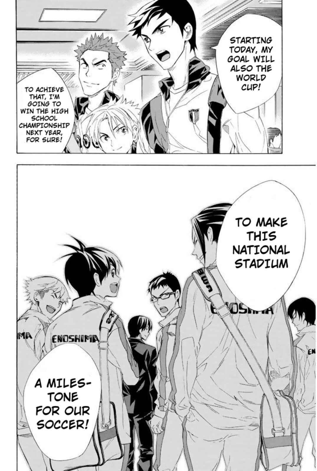 Page 19 Chapter 251 The Knight in the Area