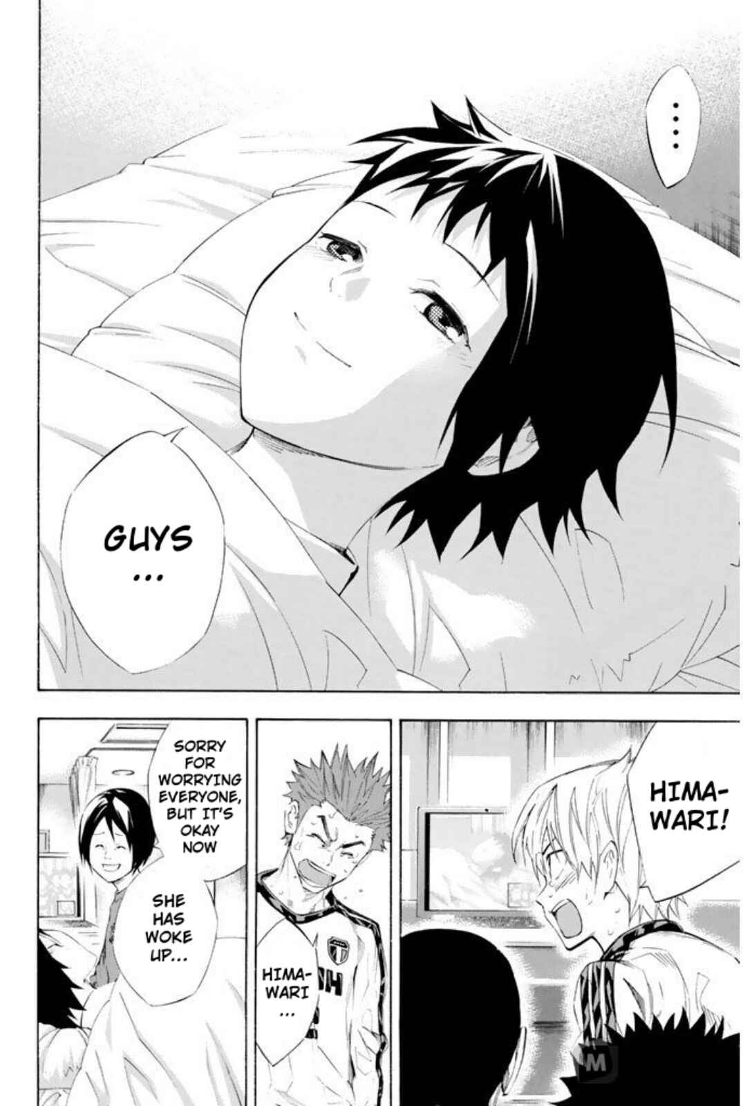 Page 9 Chapter 251 The Knight in the Area