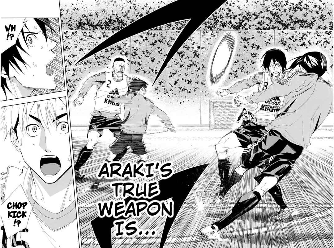 Page 12 Chapter 297 The Knight in the Area