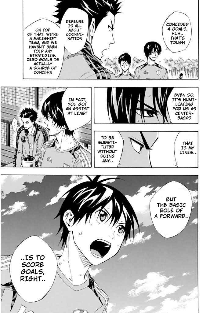 Page 3 Chapter 297 The Knight in the Area