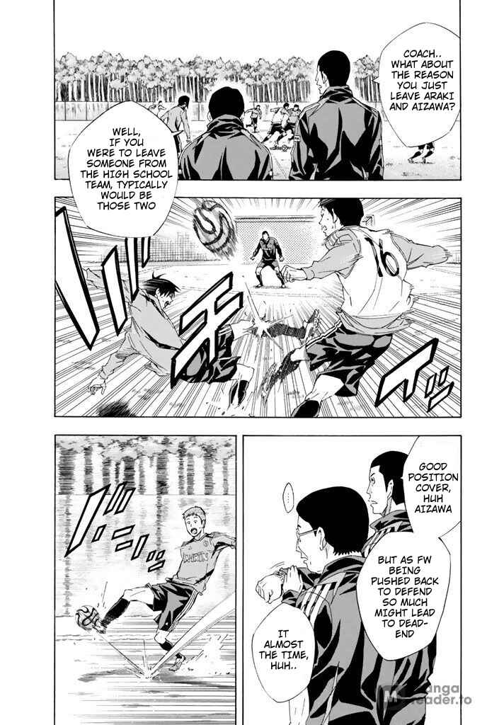 Page 7 Chapter 297 The Knight in the Area