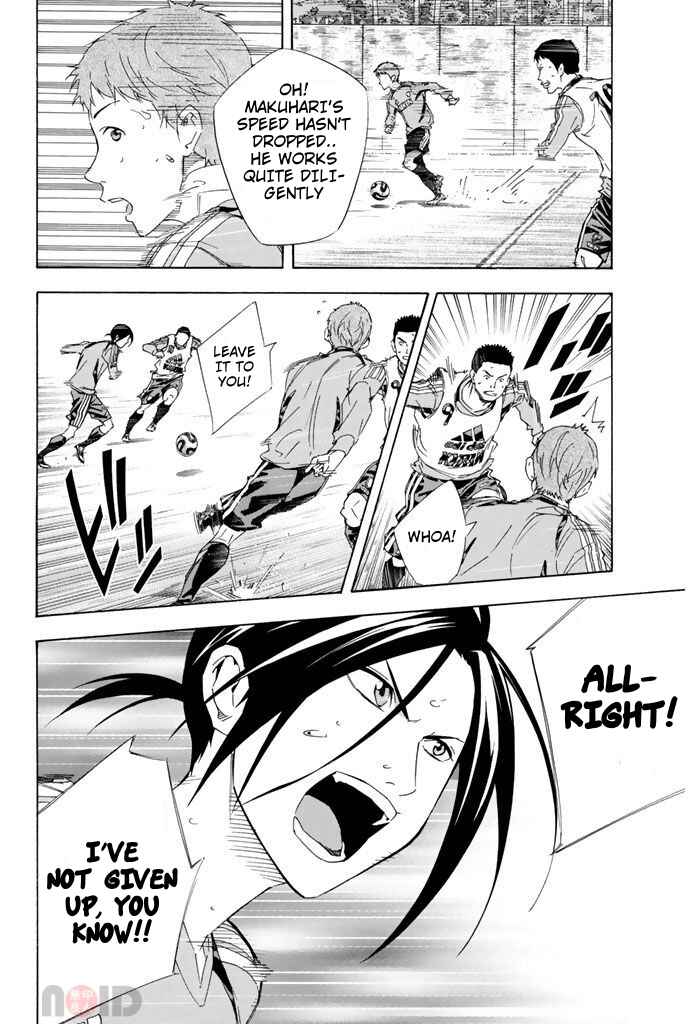 Page 8 Chapter 297 The Knight in the Area