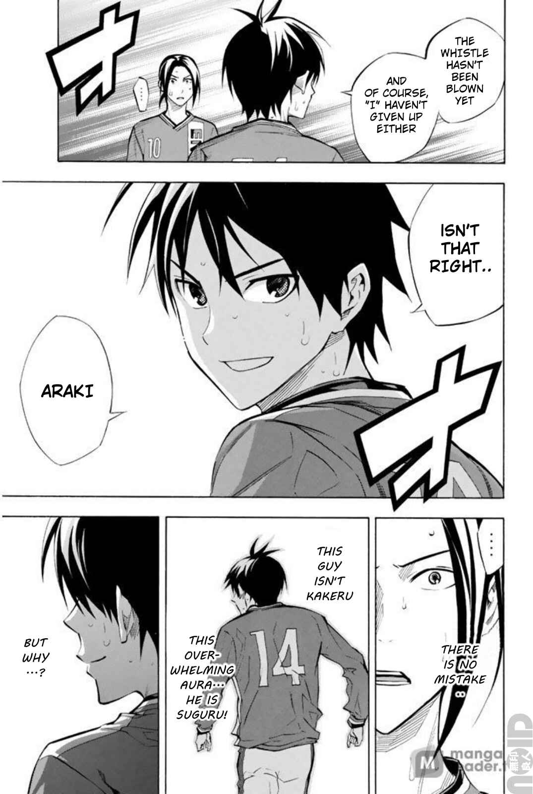 Page 1 Chapter 264 The Knight in the Area