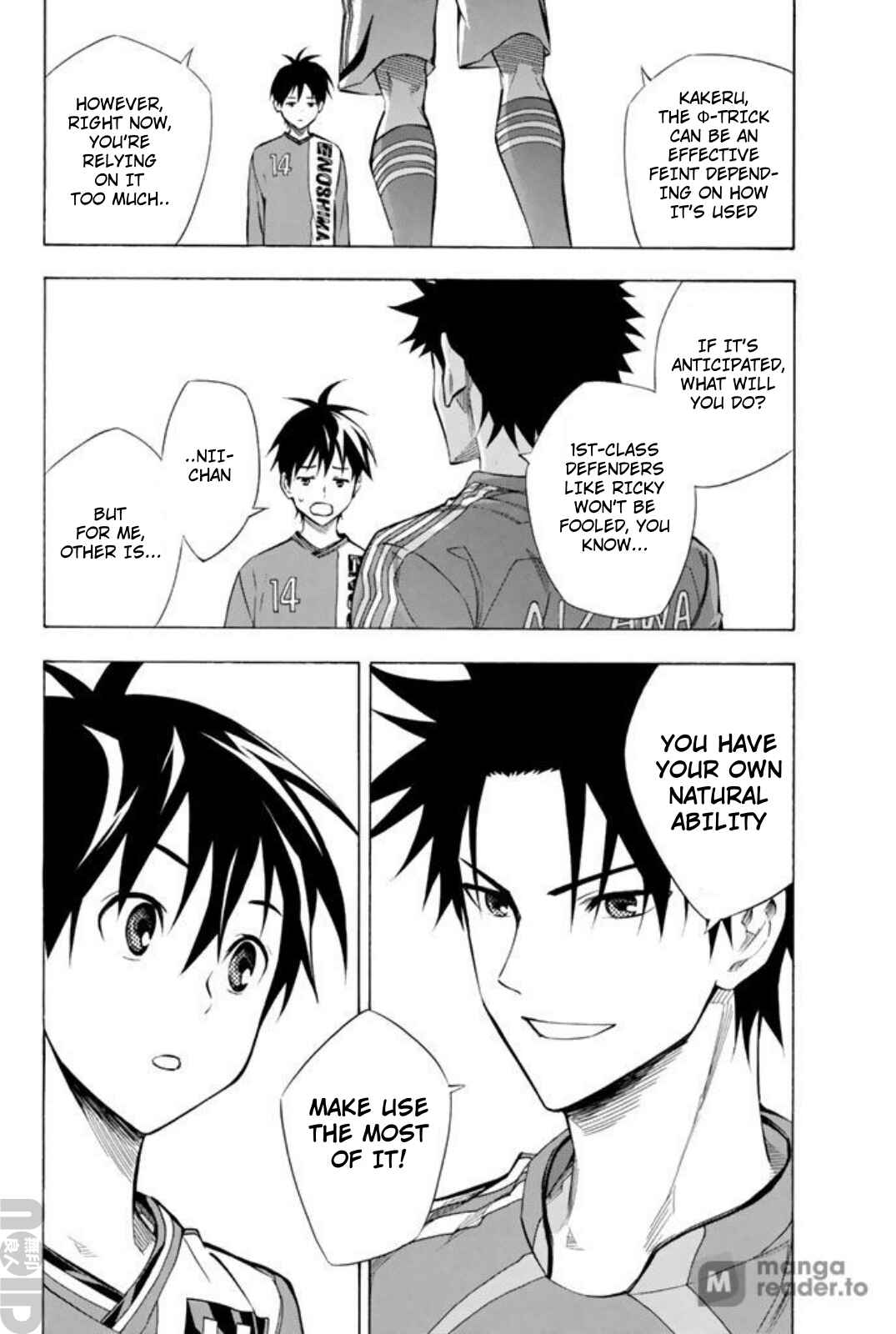 Page 10 Chapter 264 The Knight in the Area