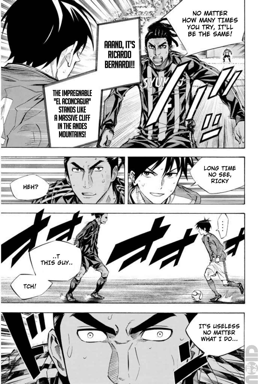 Page 11 Chapter 264 The Knight in the Area