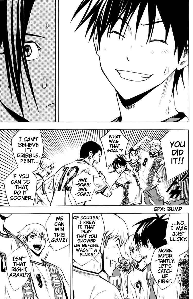 Page 4 Chapter 173 The Knight in the Area