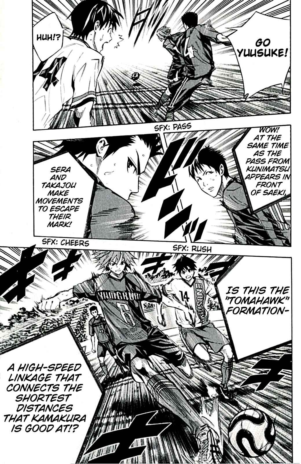 Page 10 Chapter 171 The Knight in the Area