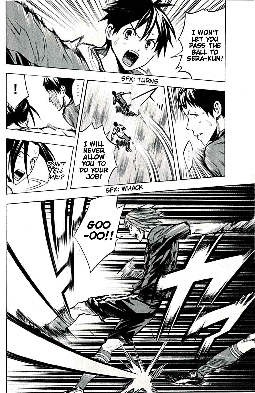 Page 11 Chapter 171 The Knight in the Area