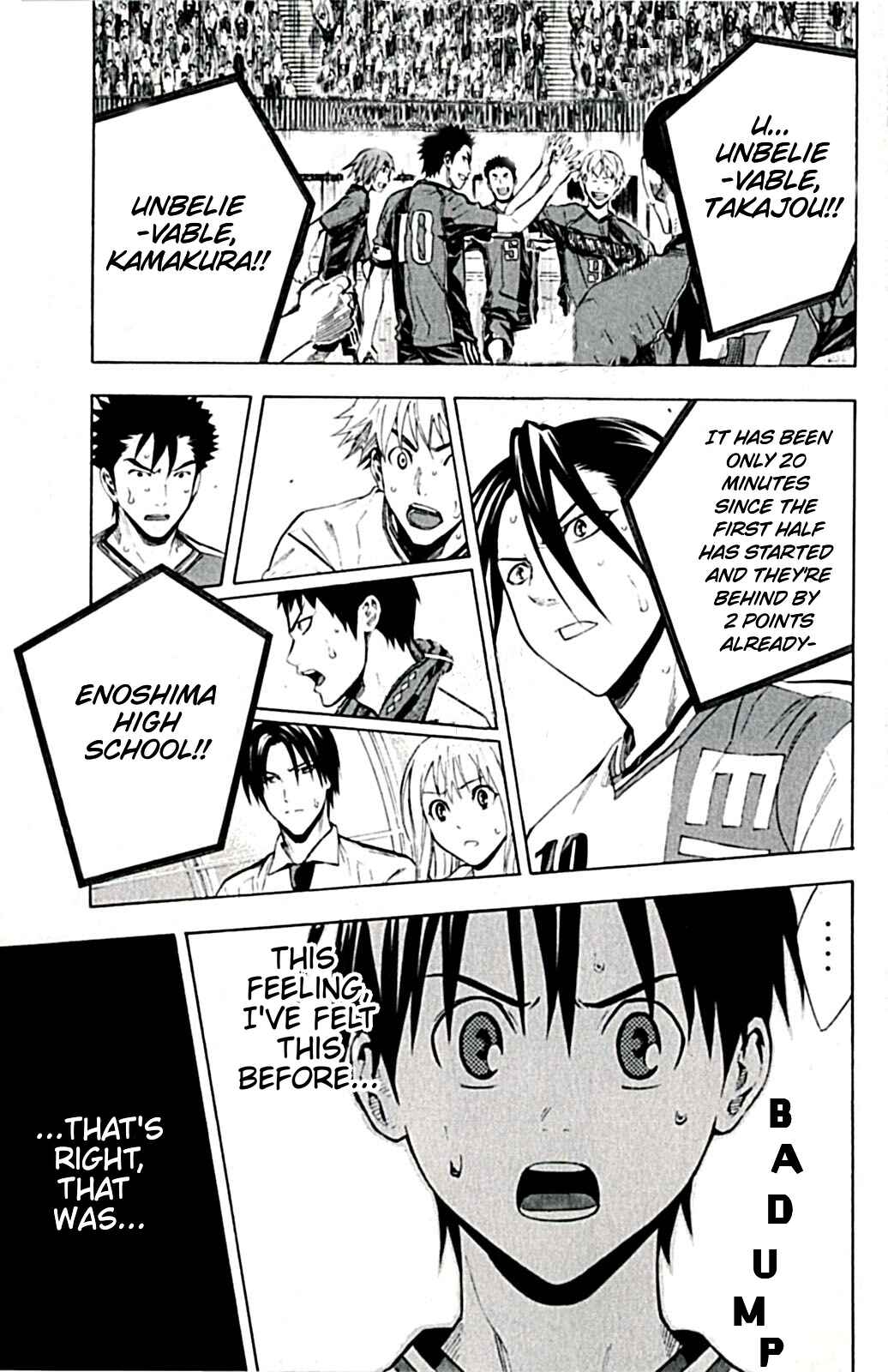 Page 18 Chapter 171 The Knight in the Area
