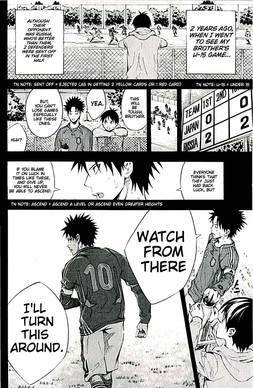Page 19 Chapter 171 The Knight in the Area