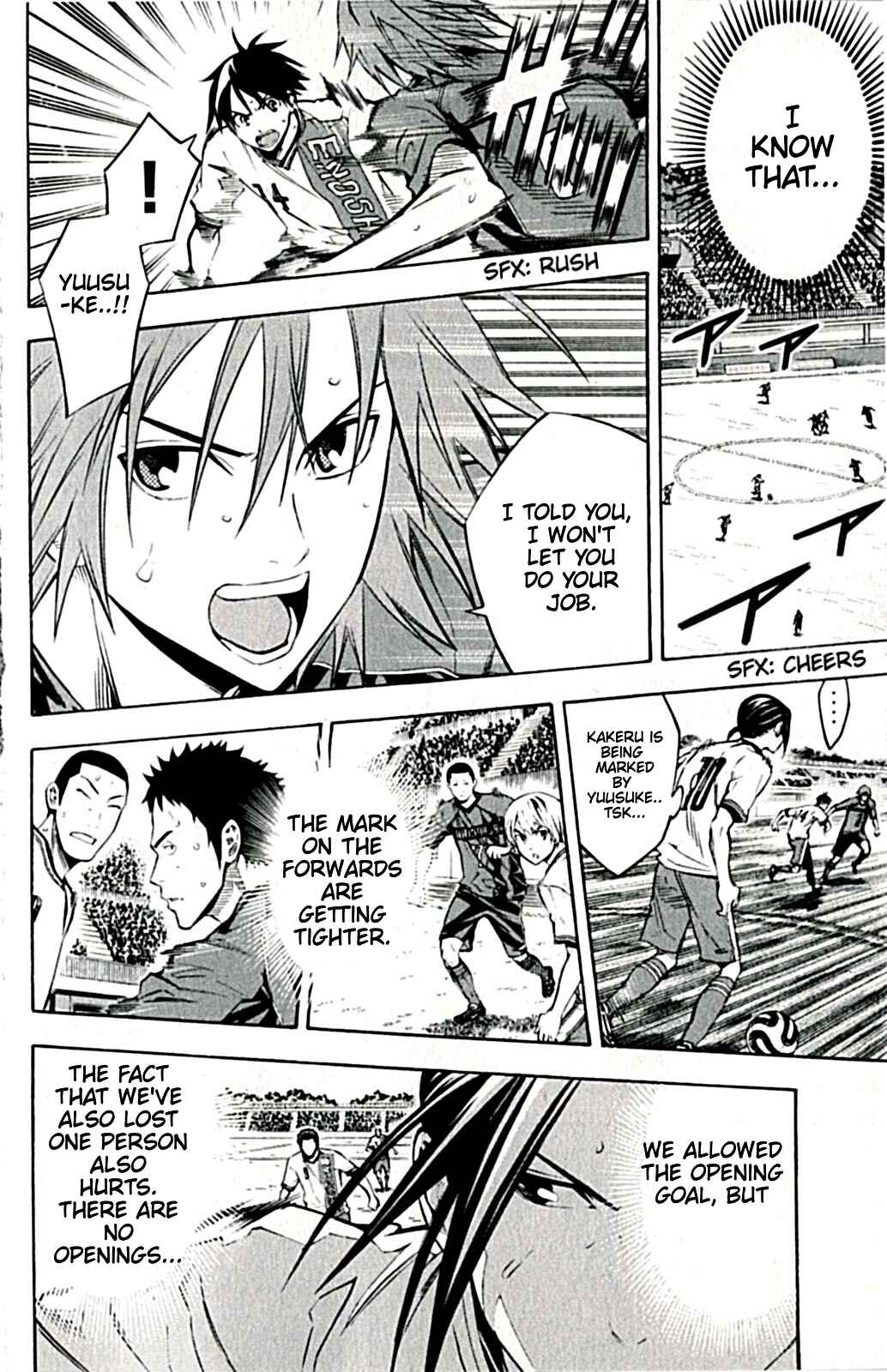Page 5 Chapter 171 The Knight in the Area