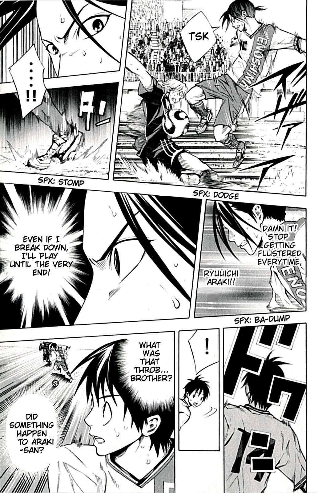 Page 6 Chapter 171 The Knight in the Area