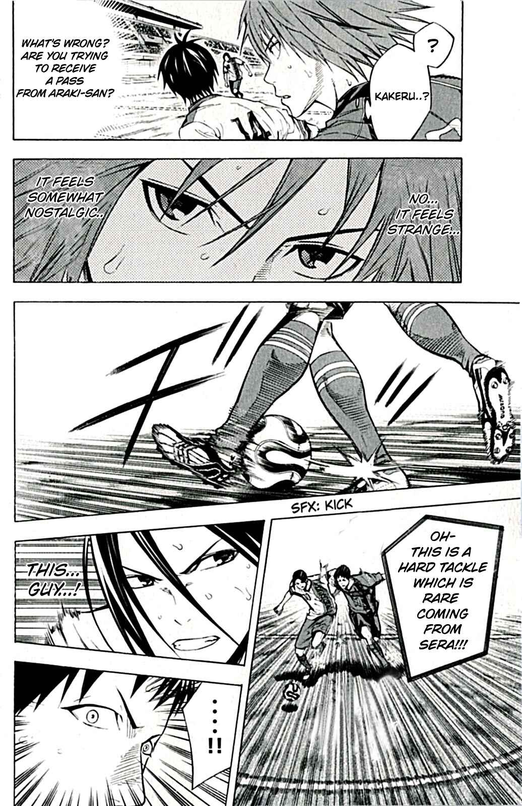 Page 7 Chapter 171 The Knight in the Area