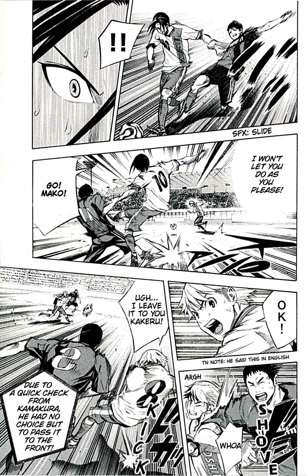Page 8 Chapter 171 The Knight in the Area