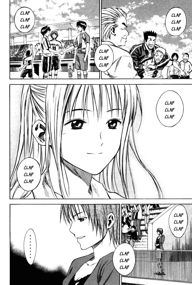 Page 11 Chapter 17 The Knight in the Area