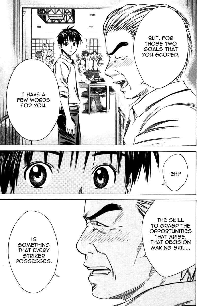 Page 19 Chapter 17 The Knight in the Area