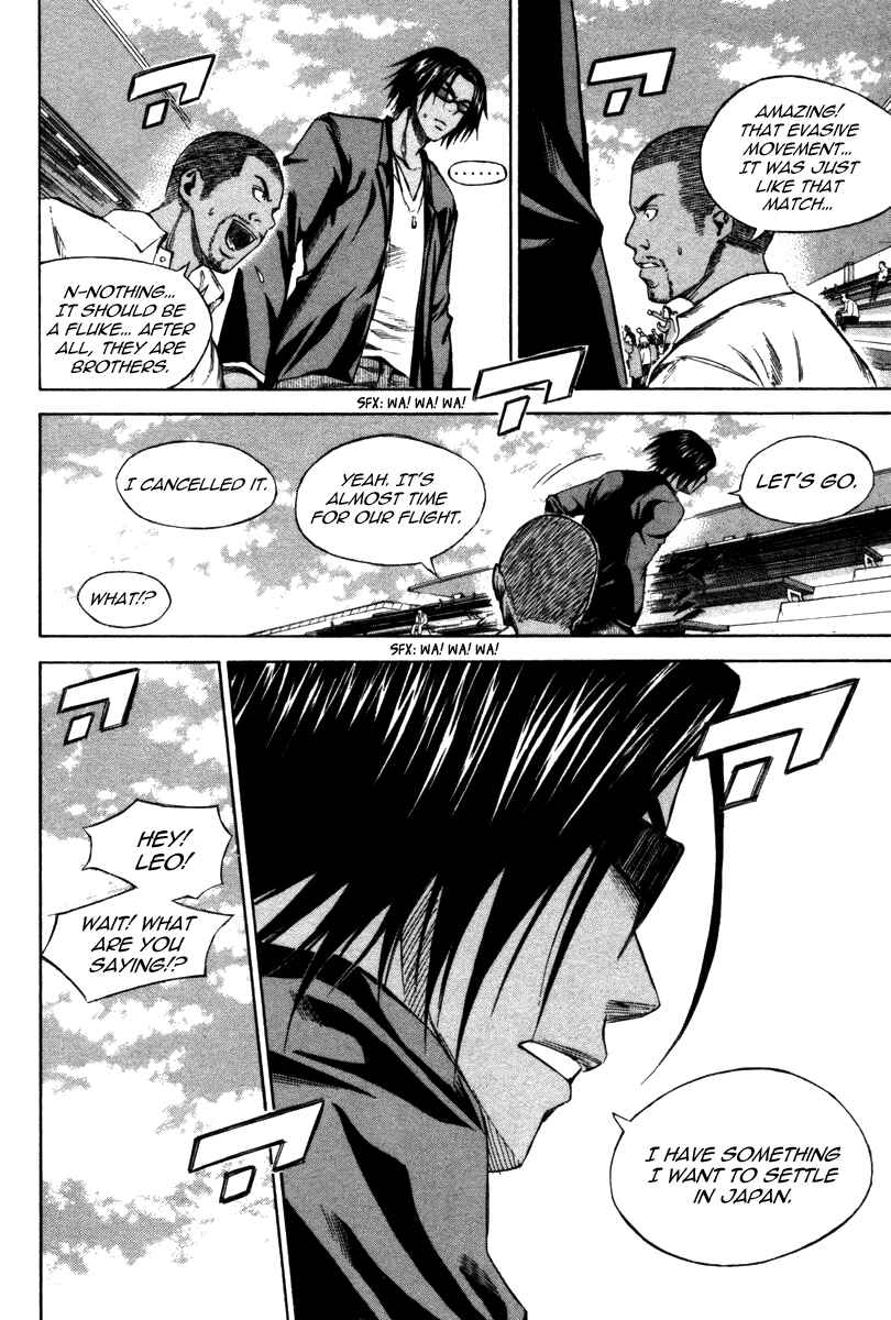 Page 5 Chapter 17 The Knight in the Area