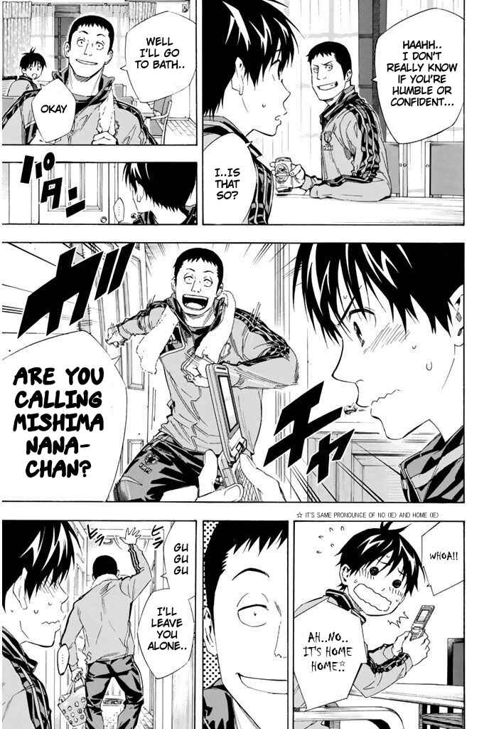 Page 14 Chapter 302 The Knight in the Area