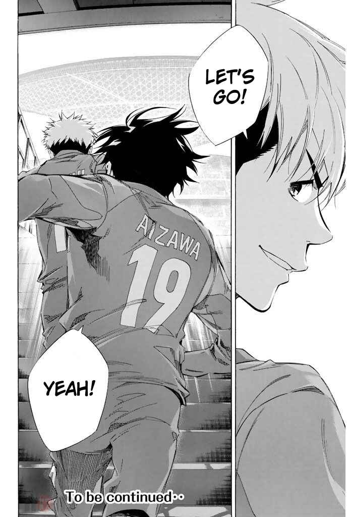 Page 19 Chapter 302 The Knight in the Area