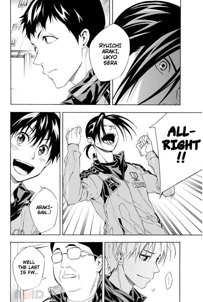 Page 6 Chapter 302 The Knight in the Area