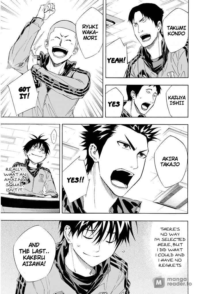 Page 7 Chapter 302 The Knight in the Area