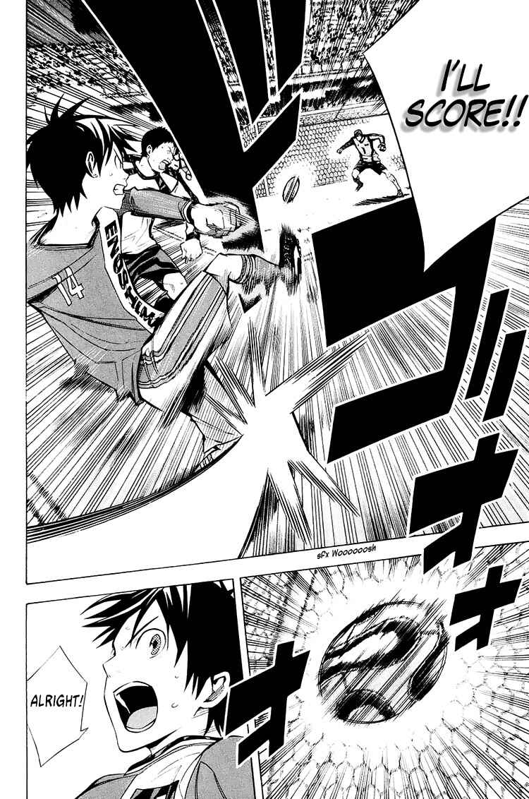 Page 6 Chapter 209 The Knight in the Area