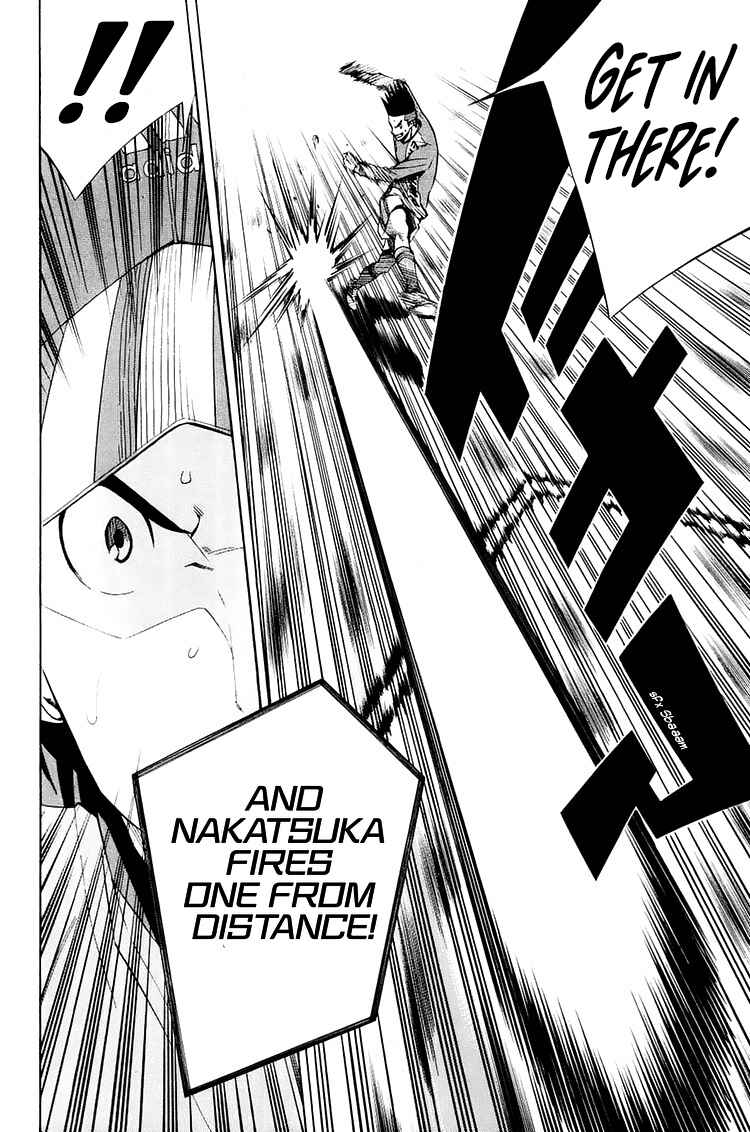 Page 8 Chapter 209 The Knight in the Area