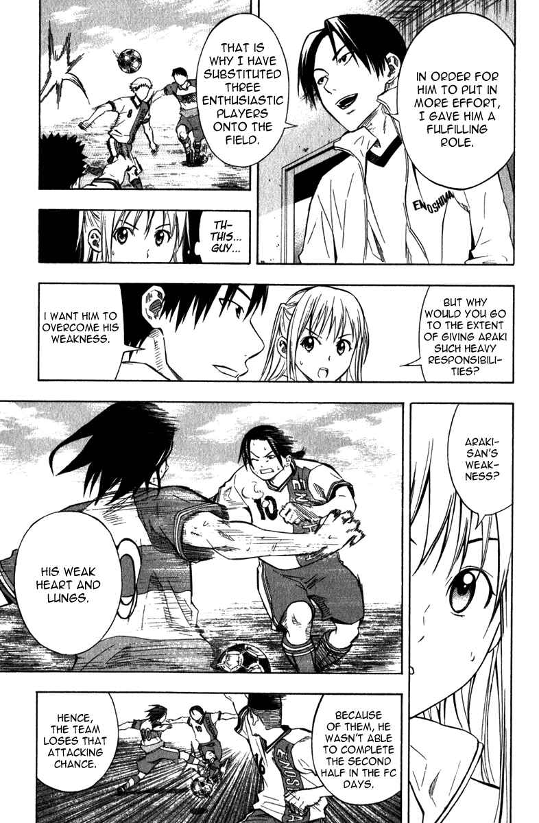 Page 22 Chapter 47 The Knight in the Area