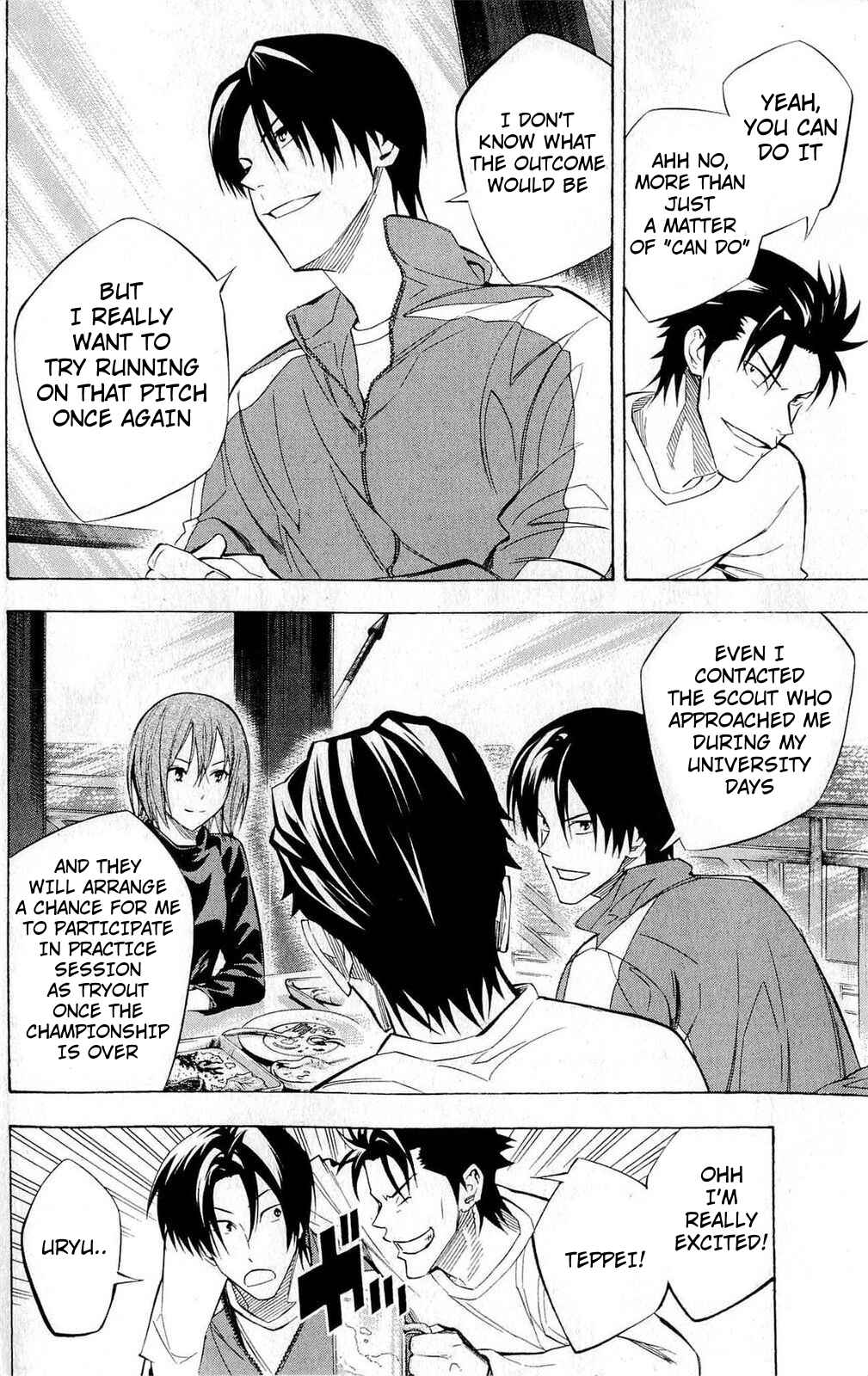 Page 11 Chapter 229 The Knight in the Area
