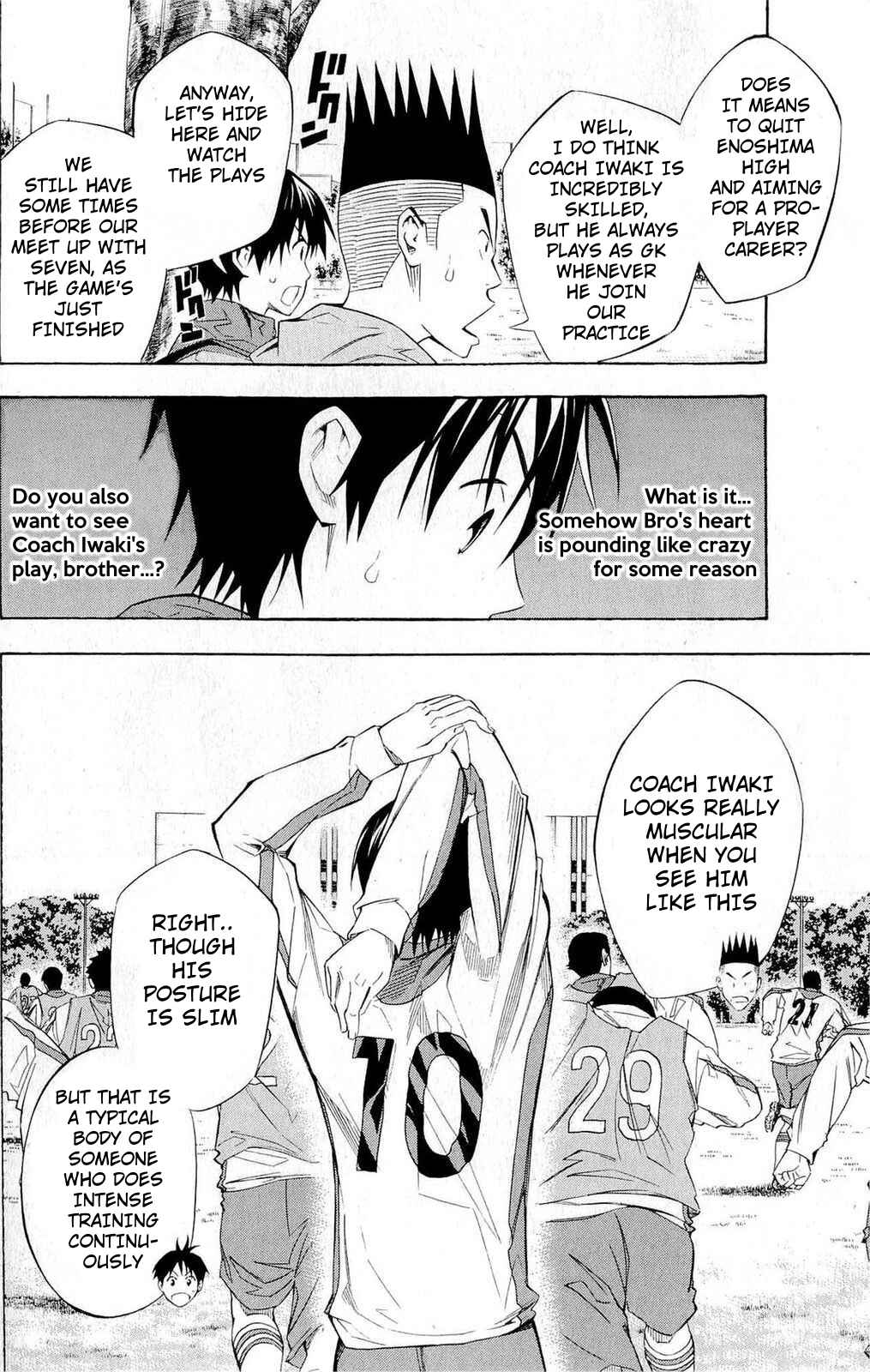 Page 2 Chapter 229 The Knight in the Area