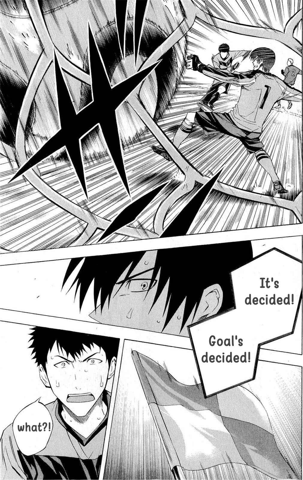 Page 17 Chapter 218 The Knight in the Area