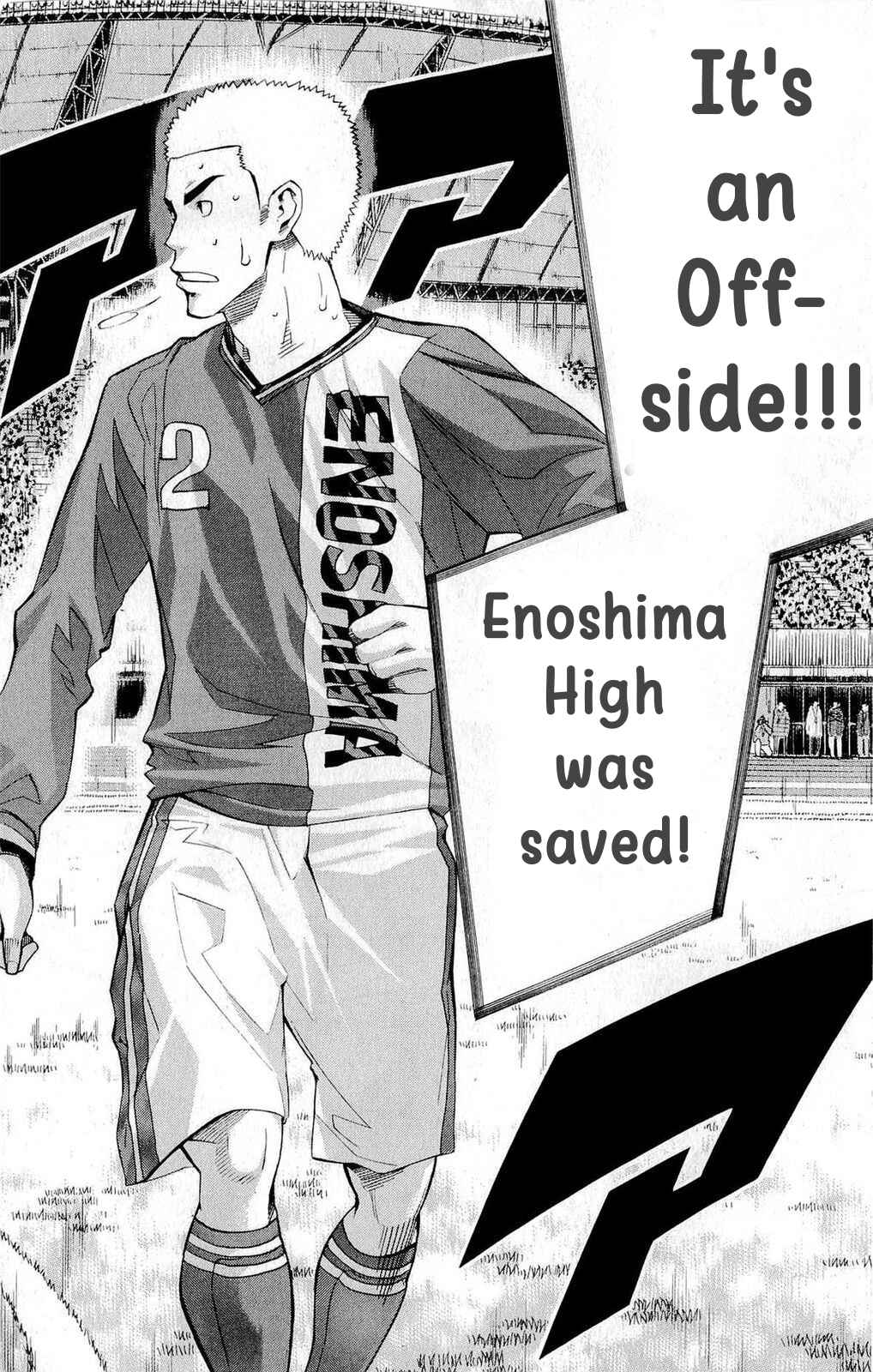 Page 18 Chapter 218 The Knight in the Area