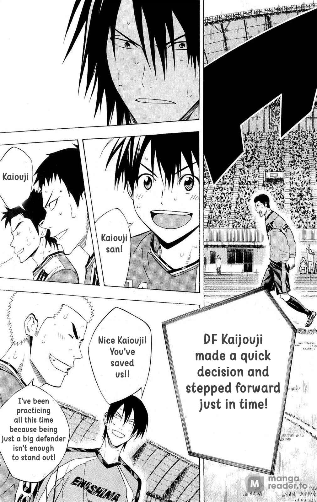 Page 19 Chapter 218 The Knight in the Area