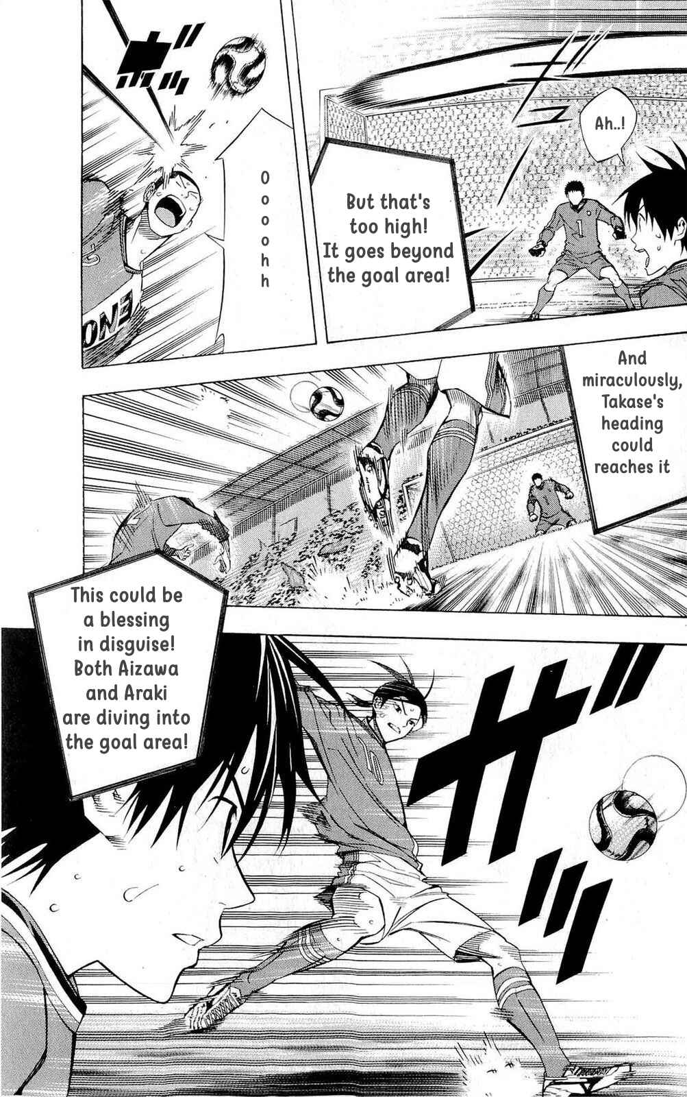 Page 9 Chapter 218 The Knight in the Area