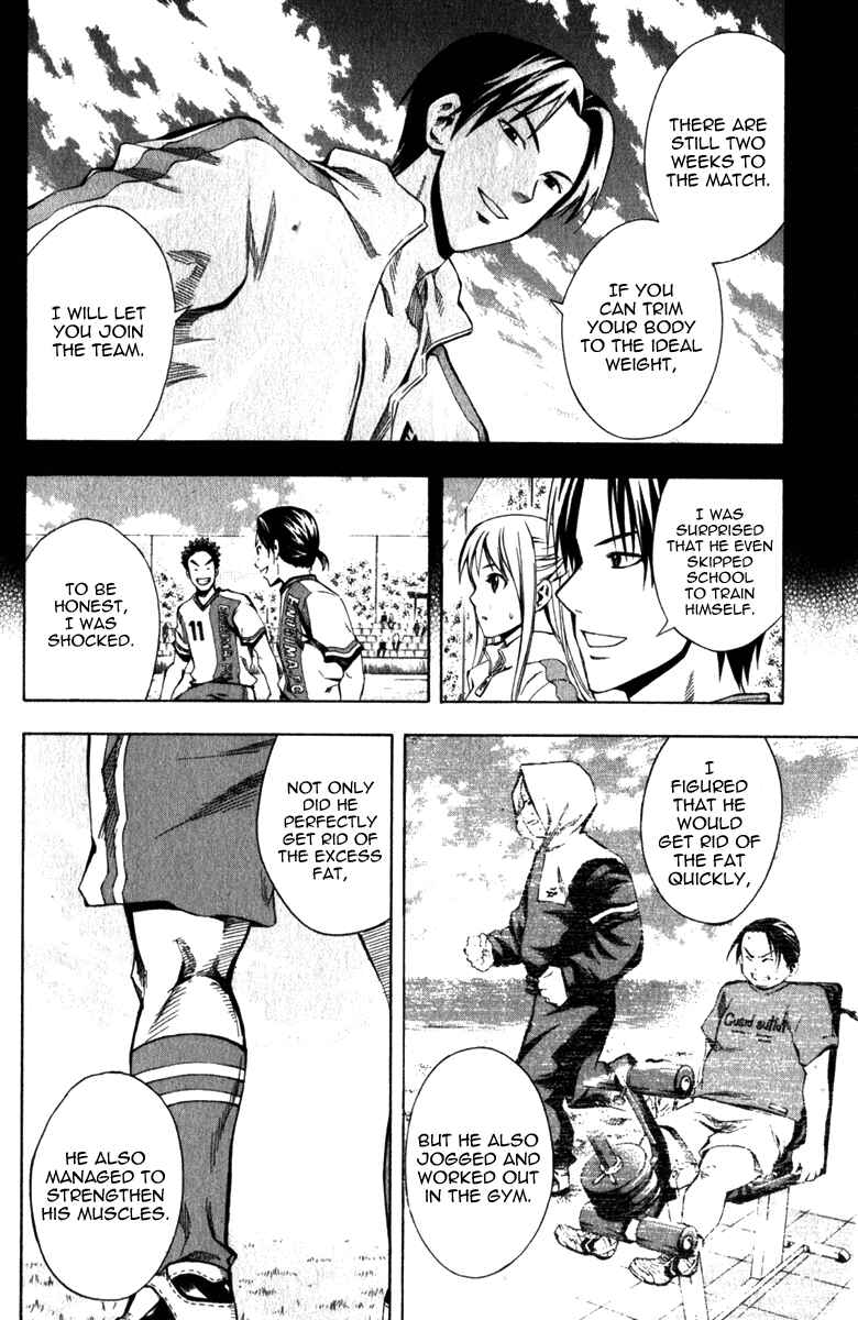 Page 5 Chapter 32 The Knight in the Area