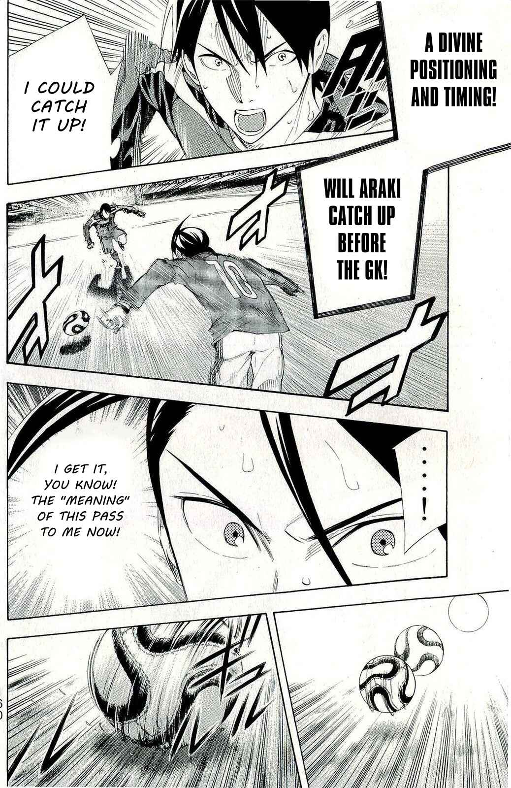 Page 10 Chapter 248 The Knight in the Area