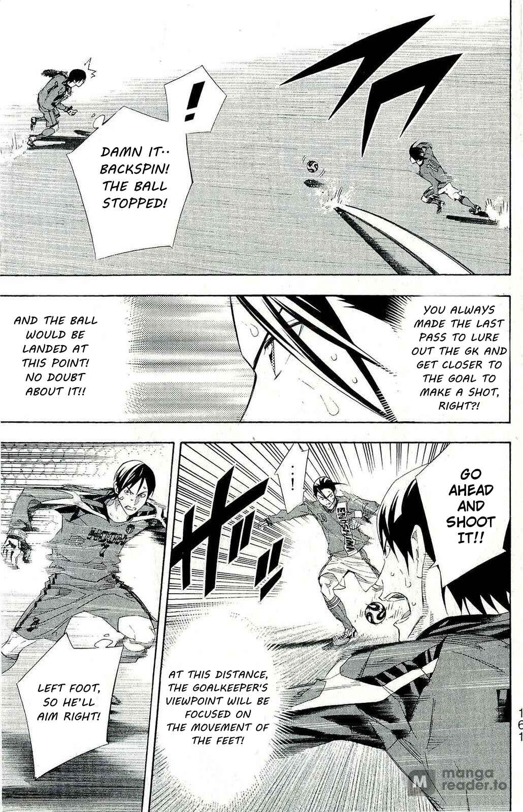 Page 11 Chapter 248 The Knight in the Area