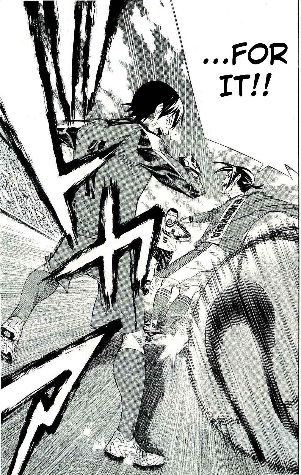 Page 13 Chapter 248 The Knight in the Area
