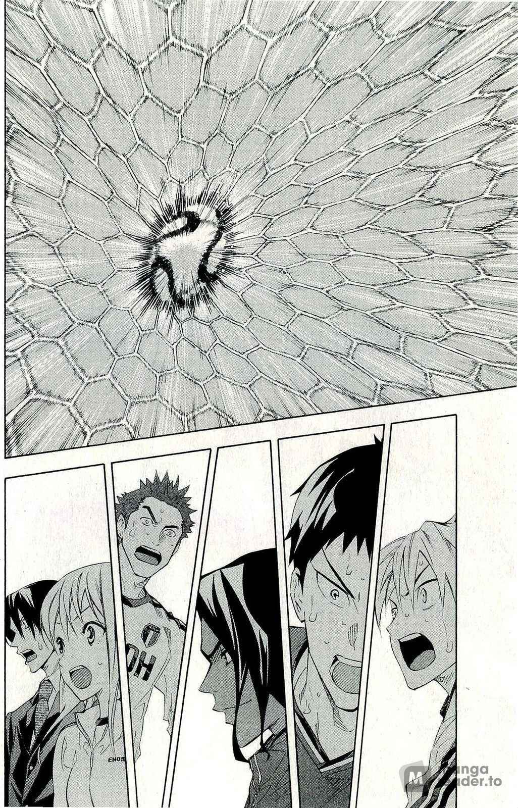 Page 14 Chapter 248 The Knight in the Area
