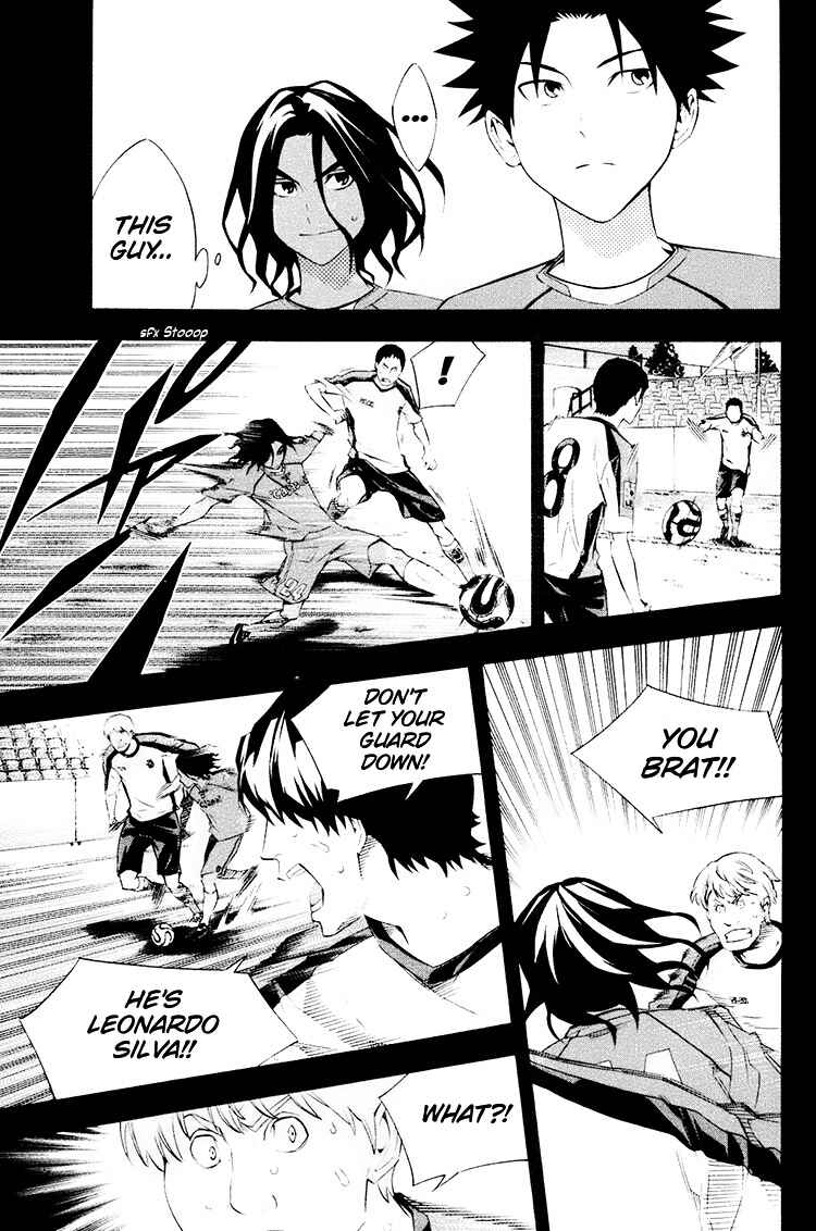Page 11 Chapter 192 The Knight in the Area