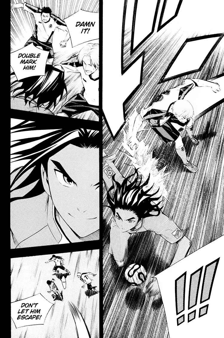 Page 12 Chapter 192 The Knight in the Area