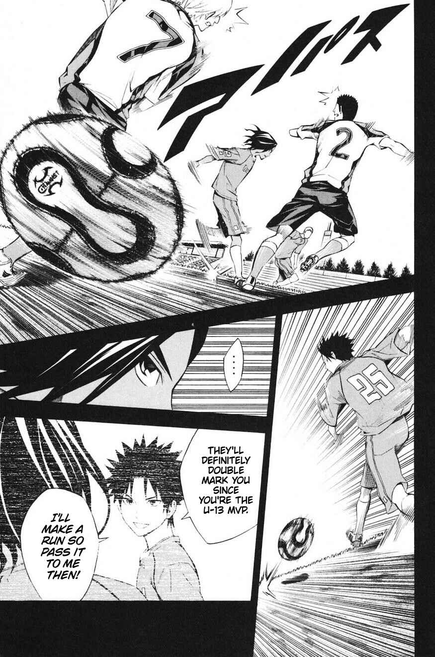 Page 13 Chapter 192 The Knight in the Area