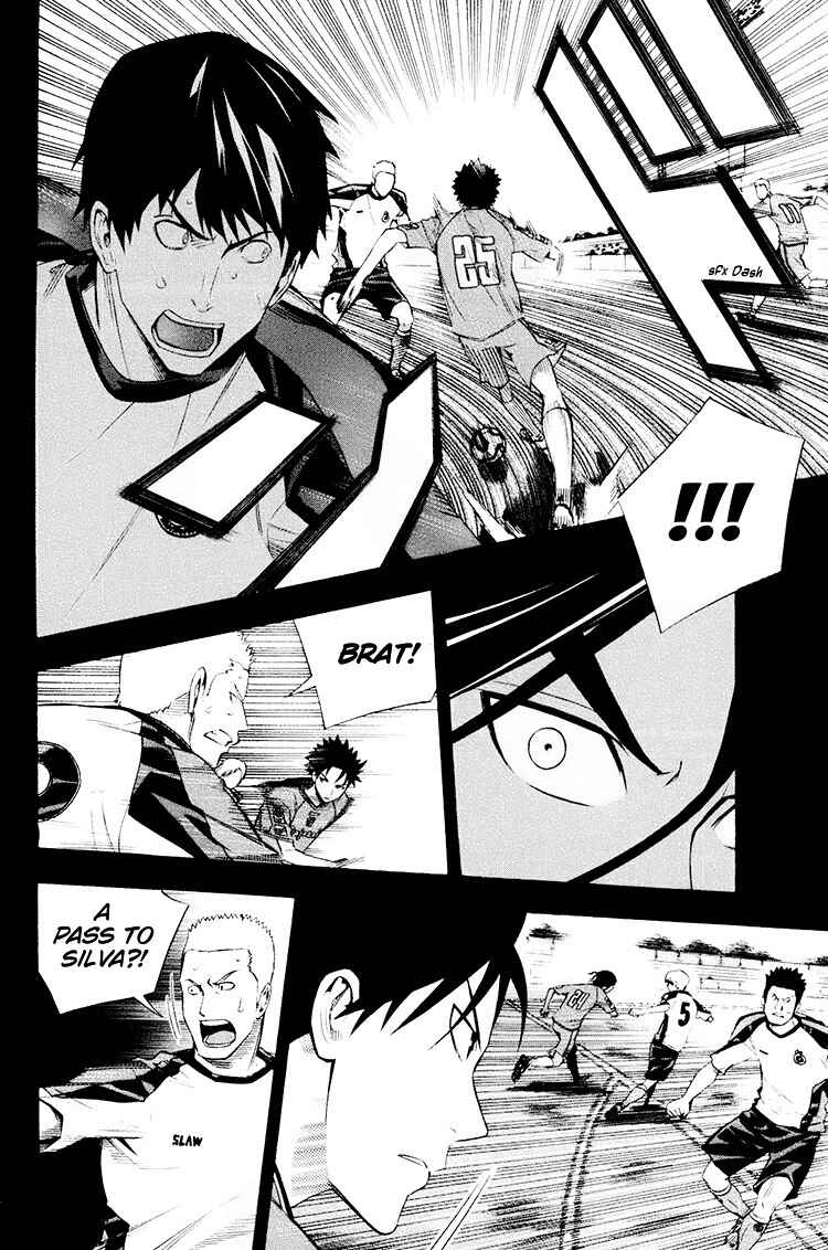 Page 16 Chapter 192 The Knight in the Area