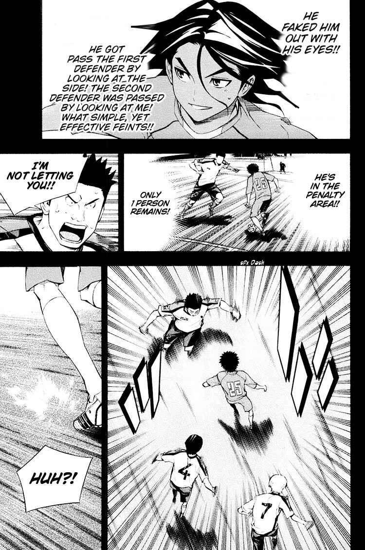Page 19 Chapter 192 The Knight in the Area