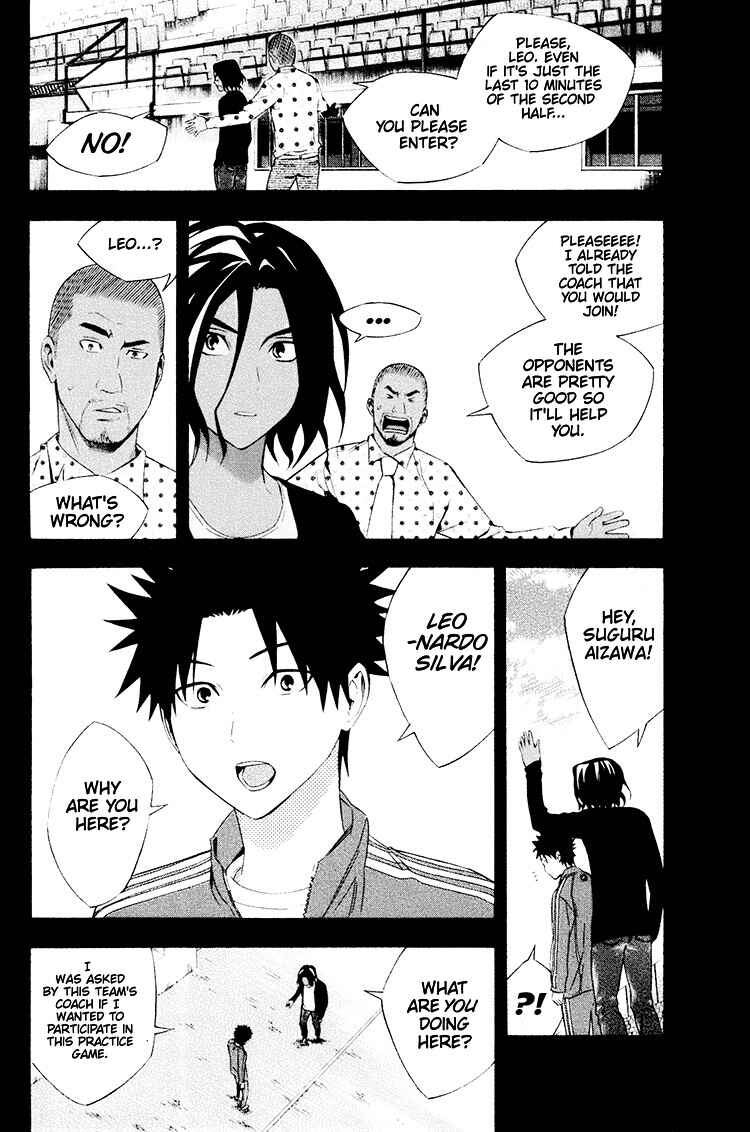 Page 6 Chapter 192 The Knight in the Area