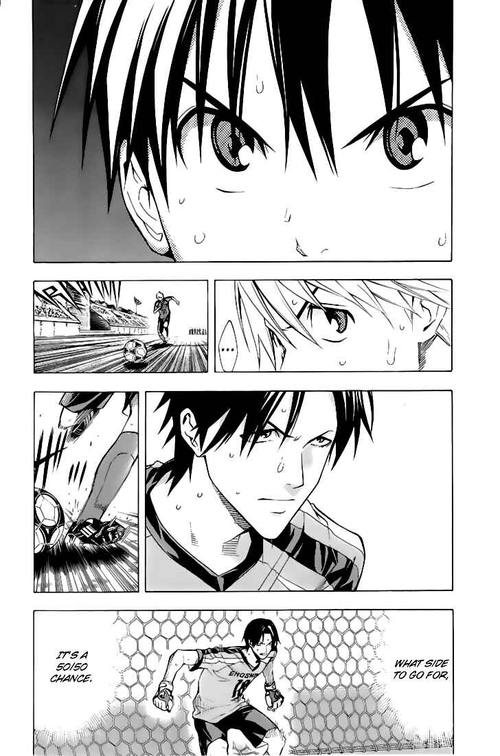 Page 13 Chapter 161 The Knight in the Area