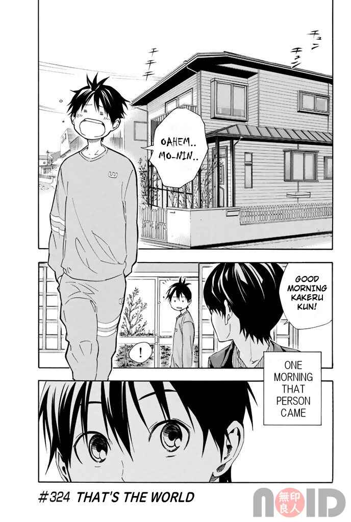 Page 1 Chapter 324 The Knight in the Area