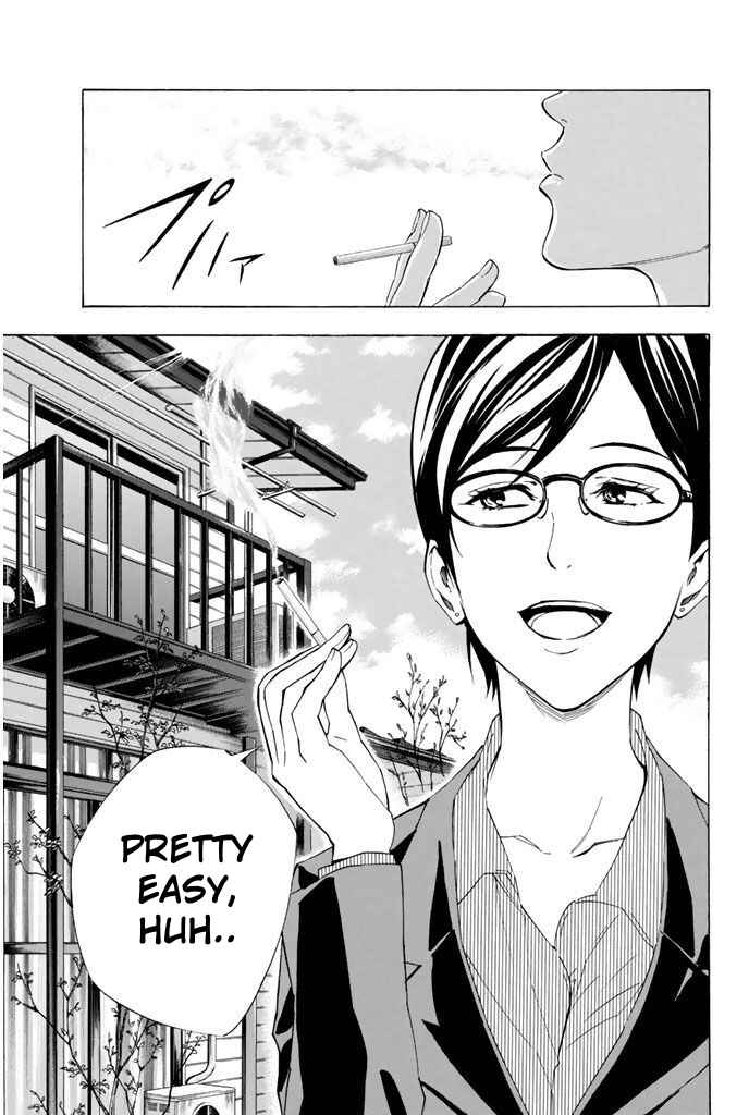 Page 11 Chapter 324 The Knight in the Area