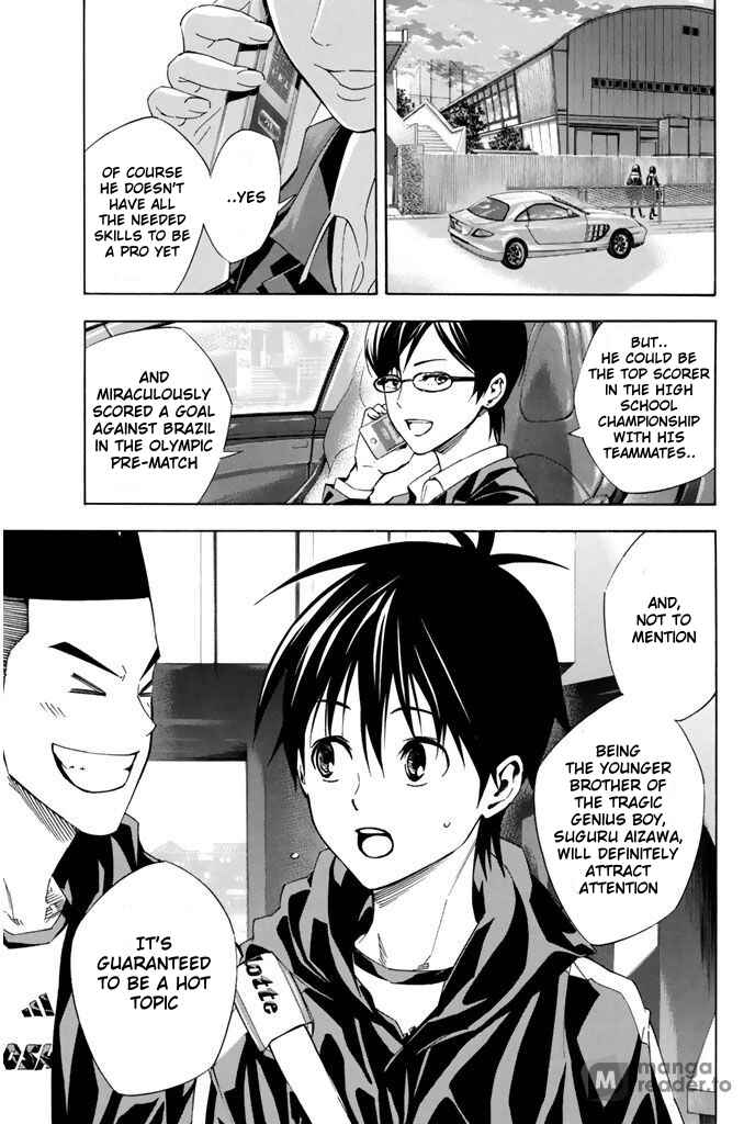 Page 19 Chapter 324 The Knight in the Area